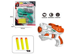 EVA Soft Bullet Gun(2C) toys