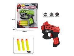 EVA Soft Bullet Gun(2C) toys