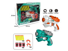 EVA Soft Bullet Gun Set(2in1) toys