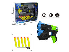 EVA Soft Bullet Gun Set(2C) toys