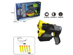 EVA Soft Bullet Gun Set(2C) toys