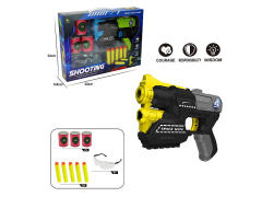 EVA Soft Bullet Gun Set(2C) toys