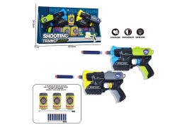 EVA Soft Bullet Gun Set(2in1) toys