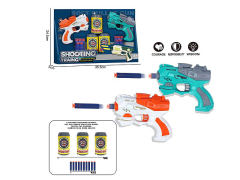 EVA Soft Bullet Gun Set(2in1) toys