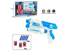 EVA Soft Bullet Gun Set toys