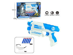 EVA Soft Bullet Gun Set toys