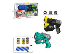 EVA Soft Bullet Gun Set(2C) toys