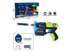 EVA Soft Bullet Gun Set toys