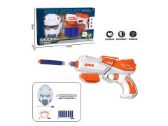 EVA Soft Bullet Gun Set toys