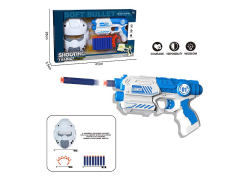 EVA Soft Bullet Gun Set toys