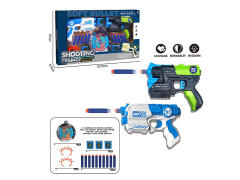 EVA Soft Bullet Gun Set(2in1) toys