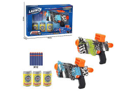 EVA Soft Bullet Gun Set(2C) toys