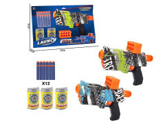 EVA Soft Bullet Gun Set(2C) toys