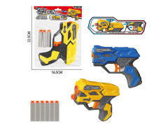 EVA Soft Bullet Gun(2C) toys