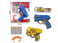 EVA Soft Bullet Gun Set(2C) toys