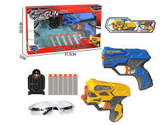 EVA Soft Bullet Gun Set(2C) toys