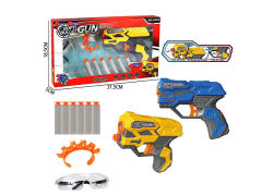 EVA Soft Bullet Gun Set(2C) toys