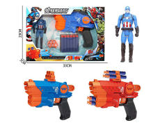 EVA Soft Bullet Gun & Captain America(2C) toys