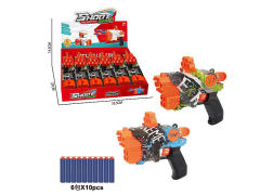 EVA Soft Bullet Gun(6in1) toys