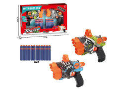 EVA Soft Bullet Gun(2in1) toys