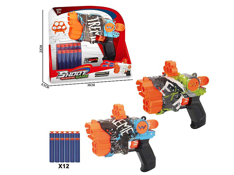 EVA Soft Bullet Gun(2C) toys