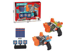 EVA Soft Bullet Gun Set(2C) toys