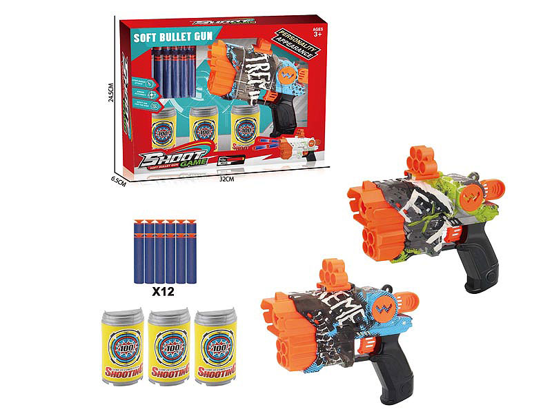 EVA Soft Bullet Gun Set(2C) toys