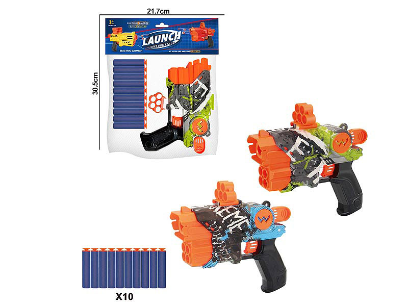 EVA Soft Bullet Gun(2C) toys