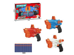 EVA Soft Bullet Gun(2in1) toys