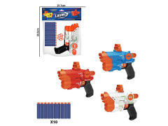 EVA Soft Bullet Gun(3C) toys