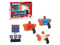 EVA Soft Bullet Gun Set(3C) toys