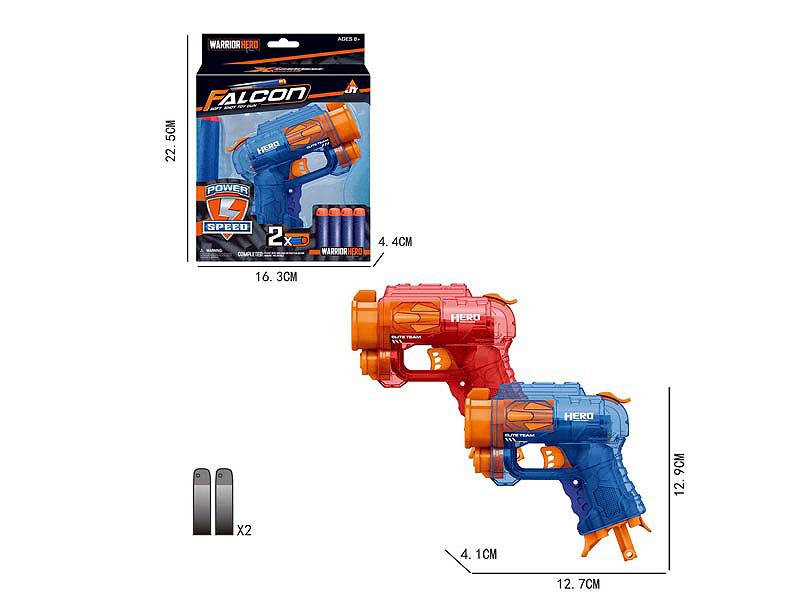 Soft Bullet Gun(2C) toys