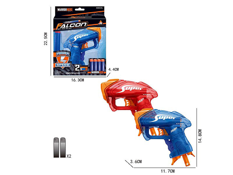 Soft Bullet Gun(2C) toys