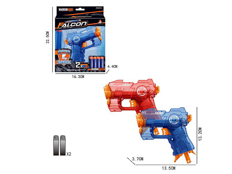 Soft Bullet Gun(2C) toys