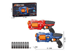 Soft Bullet Gun(2C) toys