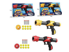 Aerodynamic Gun(2C) toys