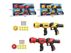 Aerodynamic Gun(2C) toys