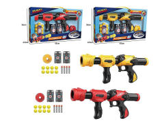 Aerodynamic Gun(2C) toys