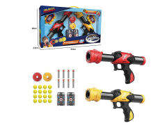 Aerodynamic Gun(2in1) toys