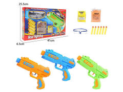 Crystal Bullet Gun Set(3C) toys