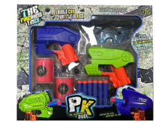 Soft Bullet Gun Set(2in1) toys