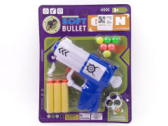 Toy Gun toys