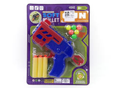 Toy Gun toys