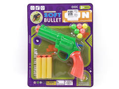 Toy Gun toys