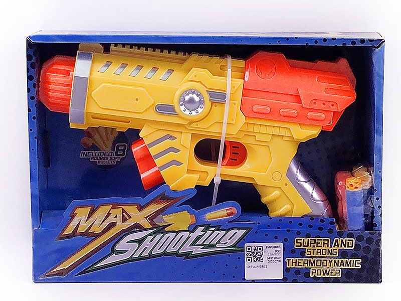 Soft Bullet Gun Set toys