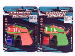 Flying Disk Gun(2C) toys