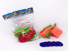 Flying Disk Gun(2C) toys