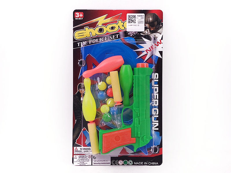 Toy Gun Set(2C) toys