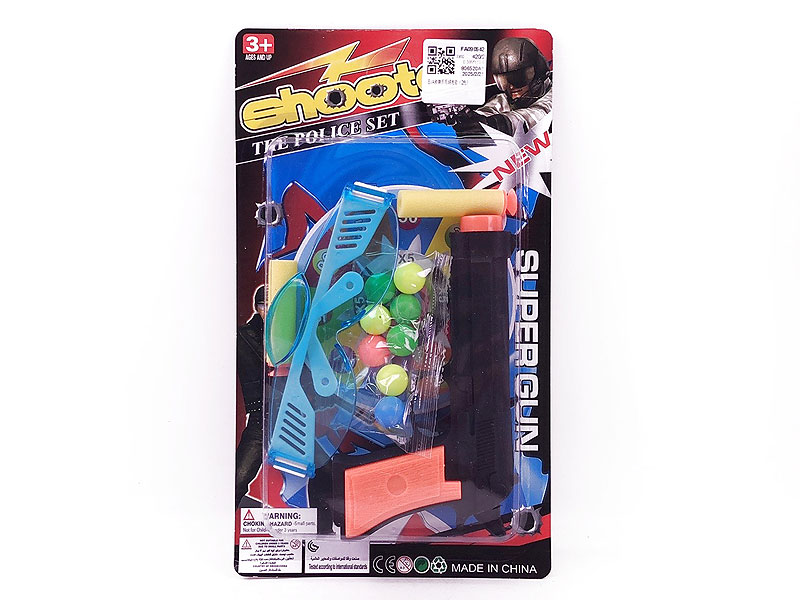 Toy Gun Set(2C) toys