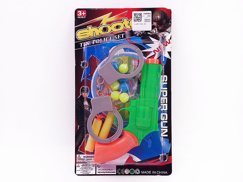 Toy Gun Set(2C) toys